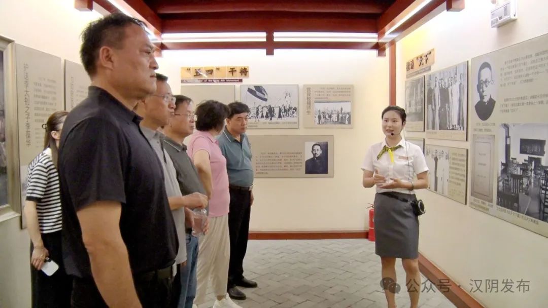 渭南市委统战部考察组来汉阴开展暑期谈心活动