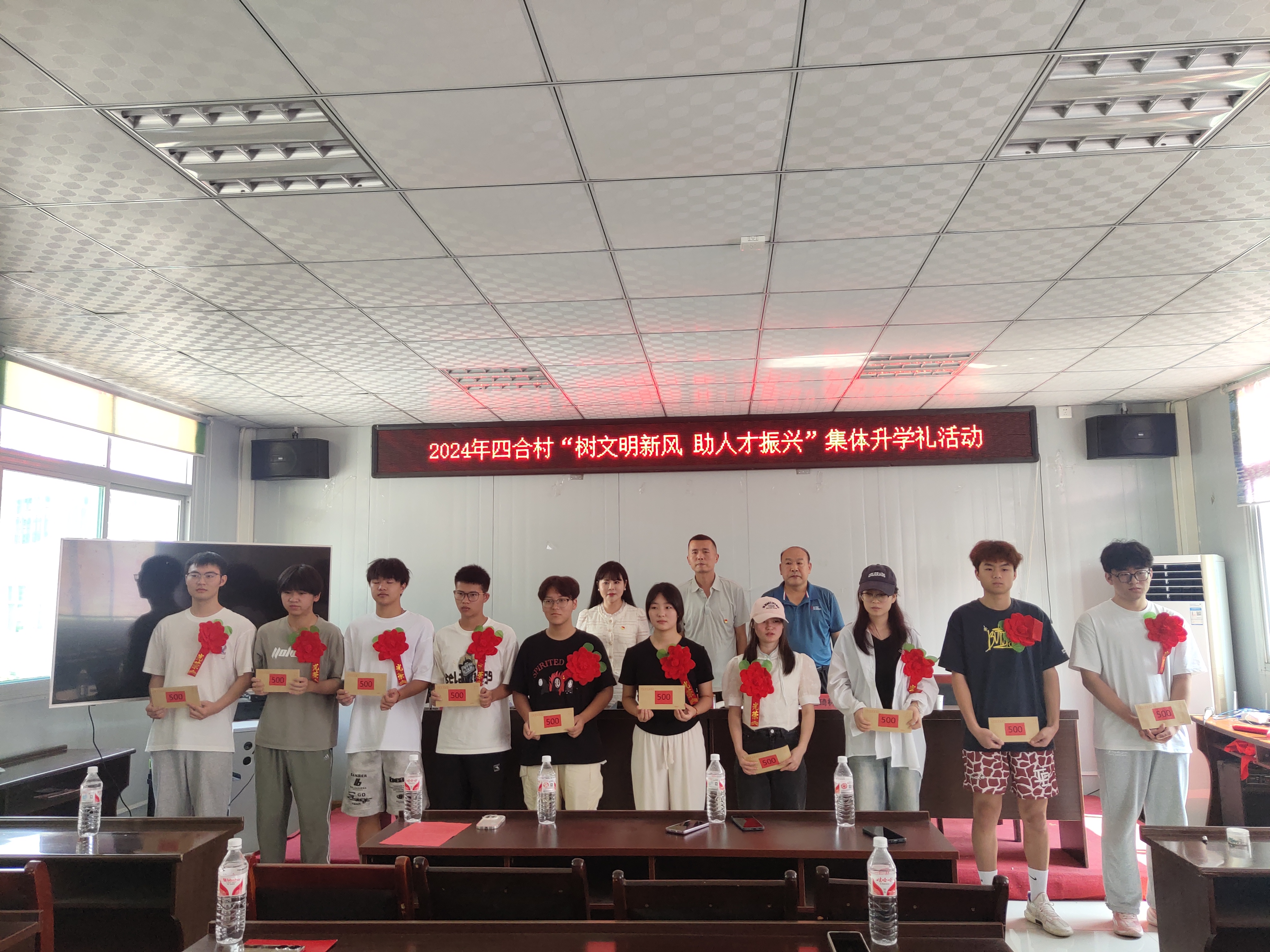 中国附加限制性条件批准邦吉收购蔚特股权案