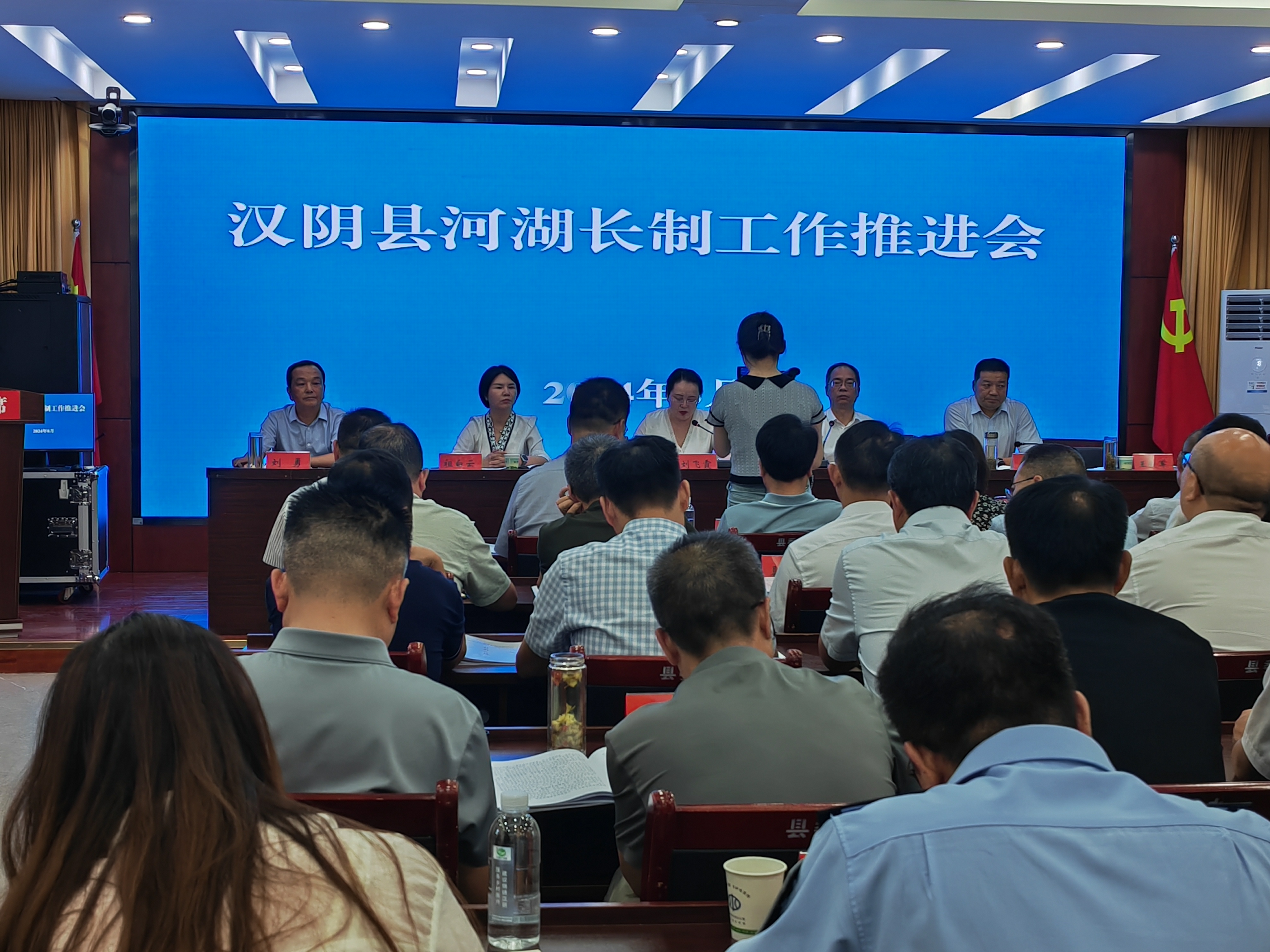 汉阴县“四抓四促”提升河湖长制工作质效