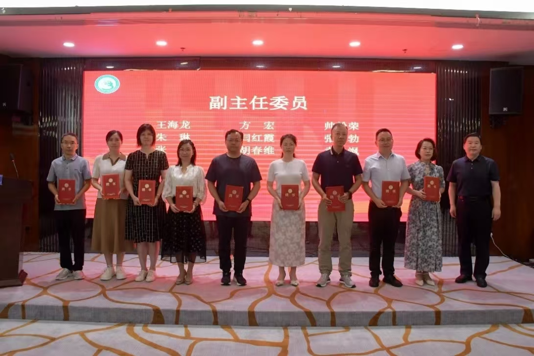 喜报！汉阴县妇幼保健院成为陕西省残疾人康复服务协会会员单位