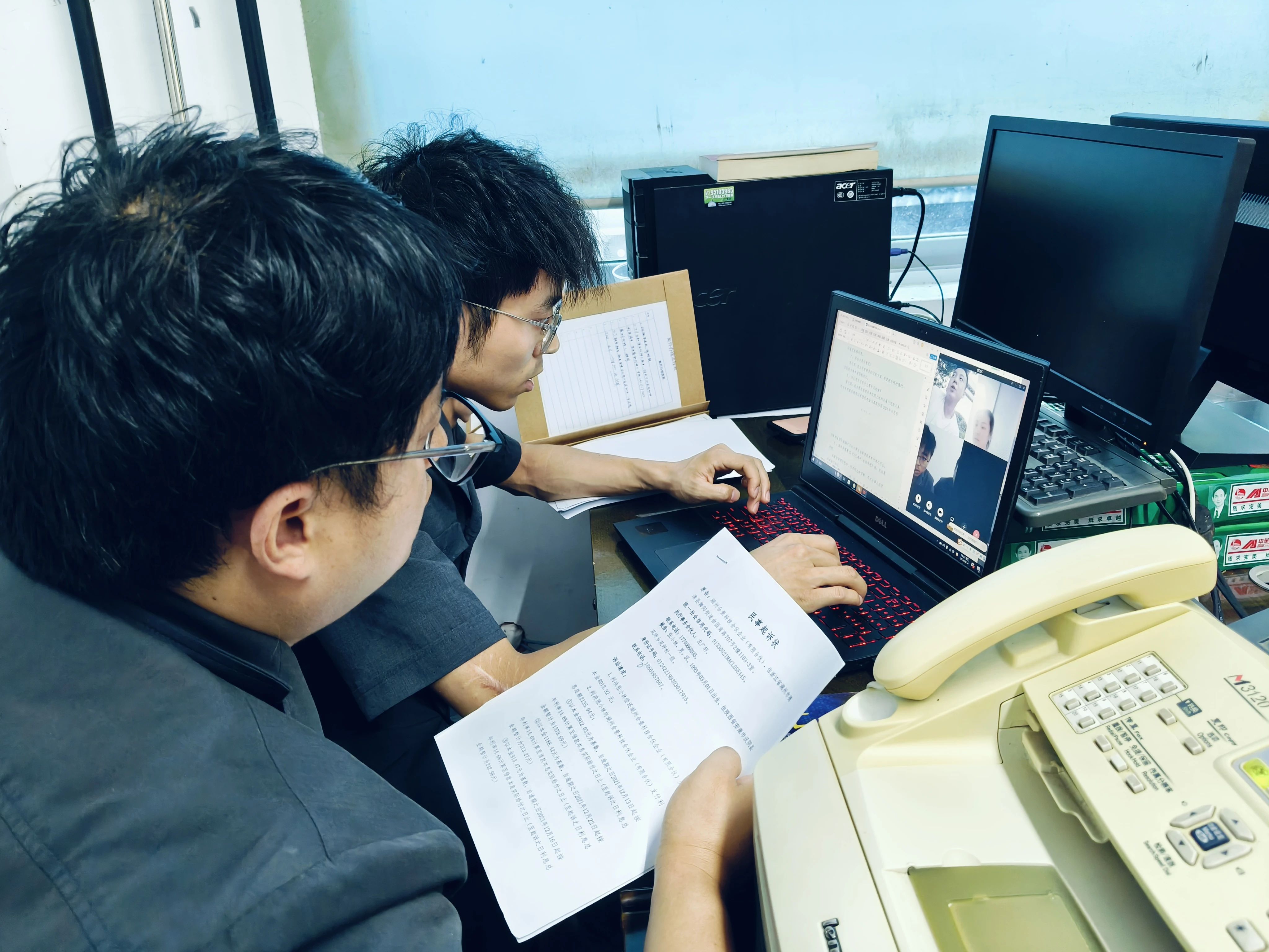 网络借贷引纠纷 远程调解促履行