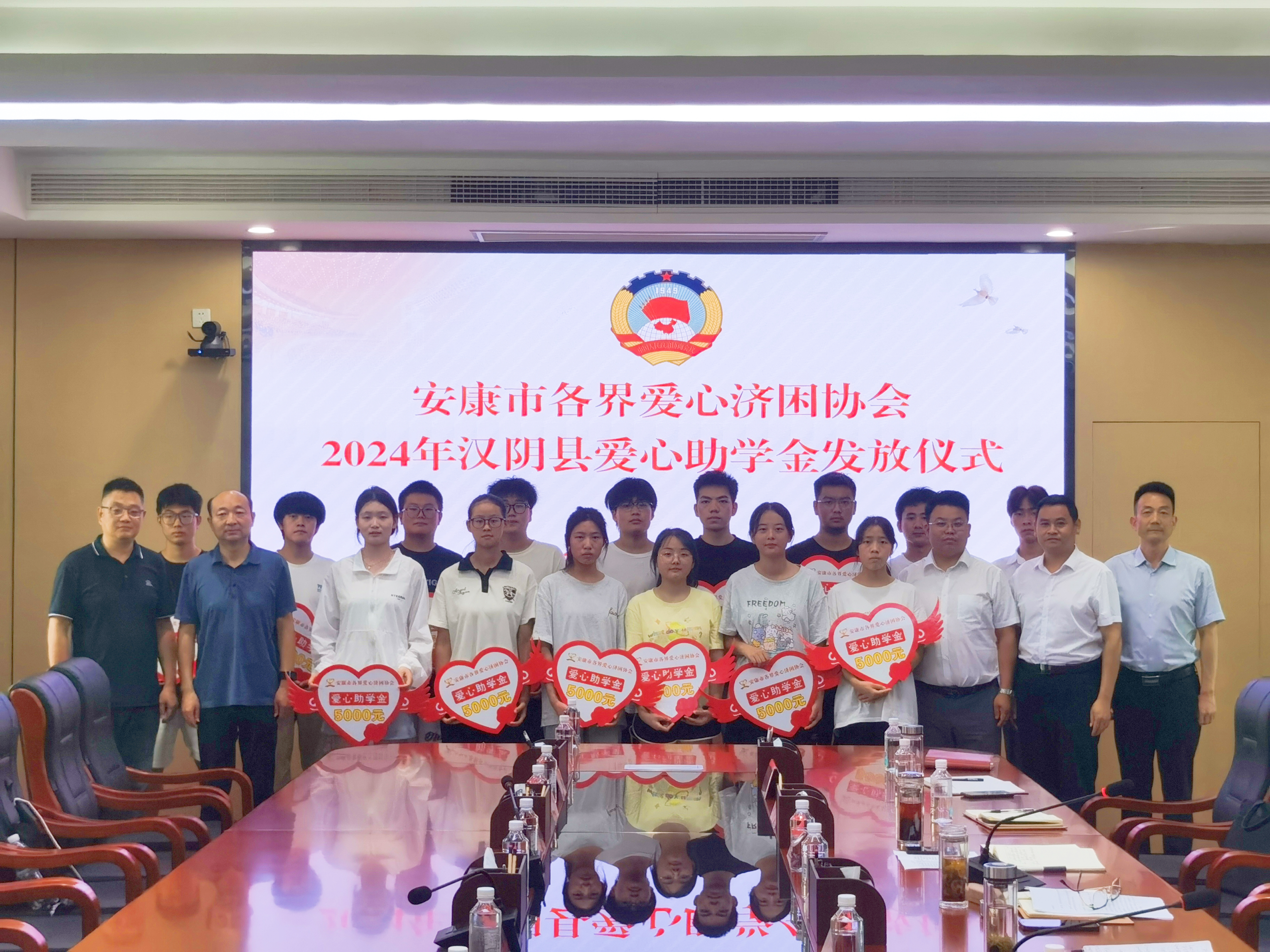 汉阴县政协“四进网格”共谱基层治理新乐章