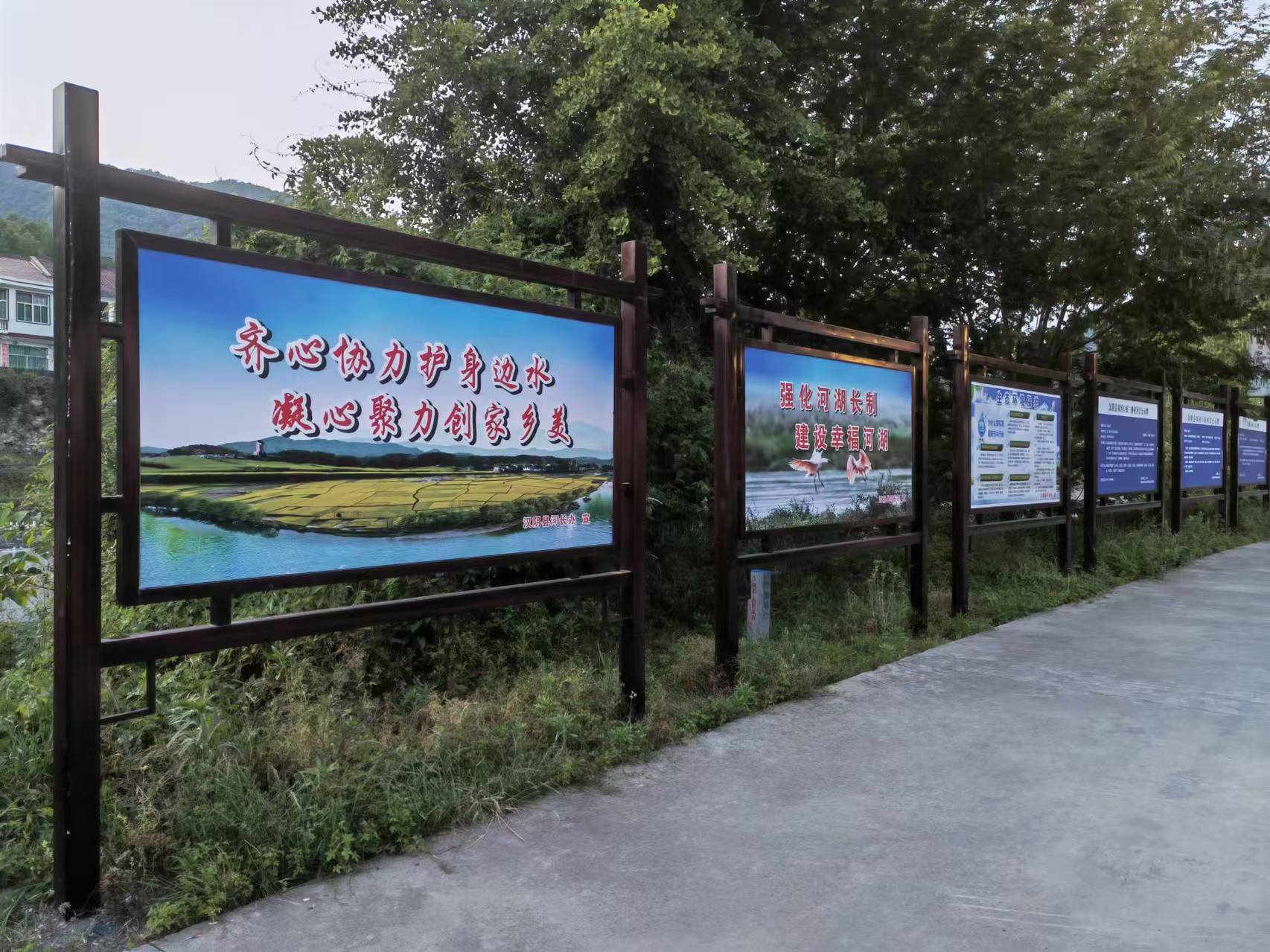 汉阴县建成水文化长廊九处 绘就绿色发展底色