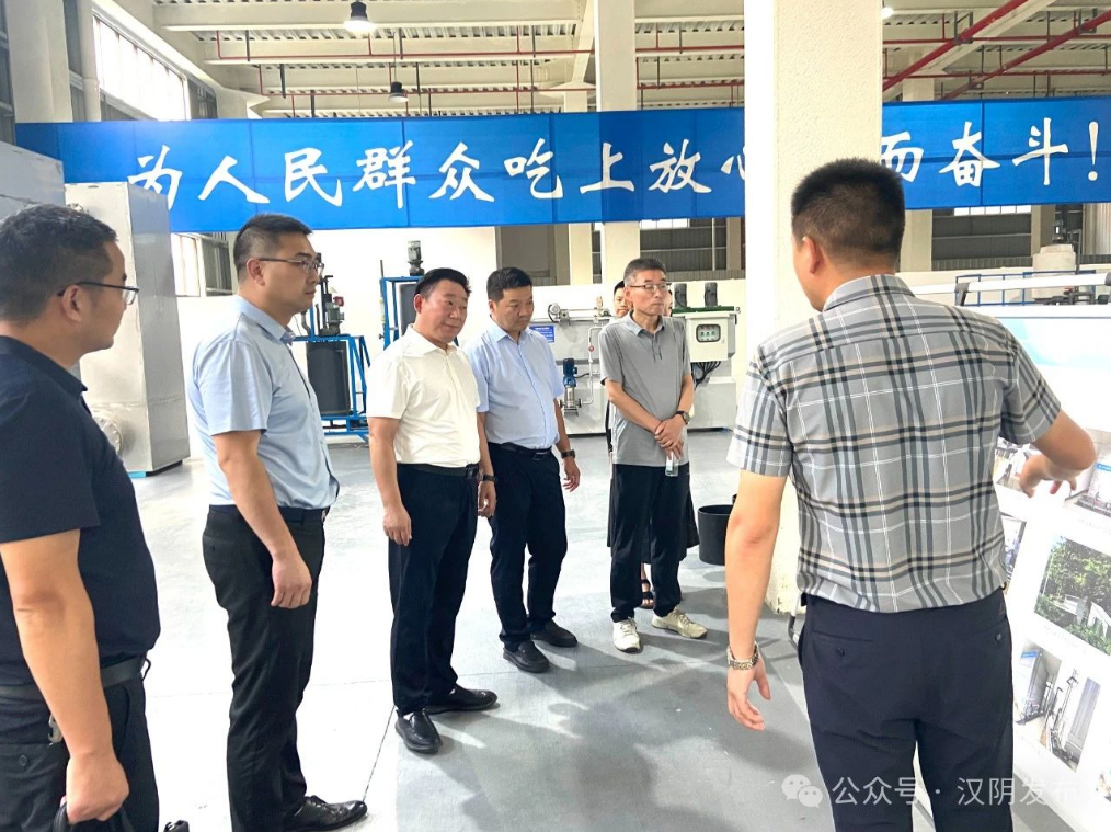 市委编办调研组来汉阴县调研指导机构编制工作