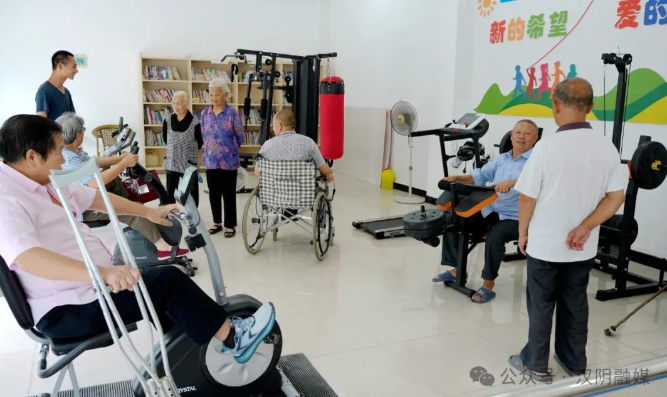 汉阴首家社区残疾人体育健身中心投入使用