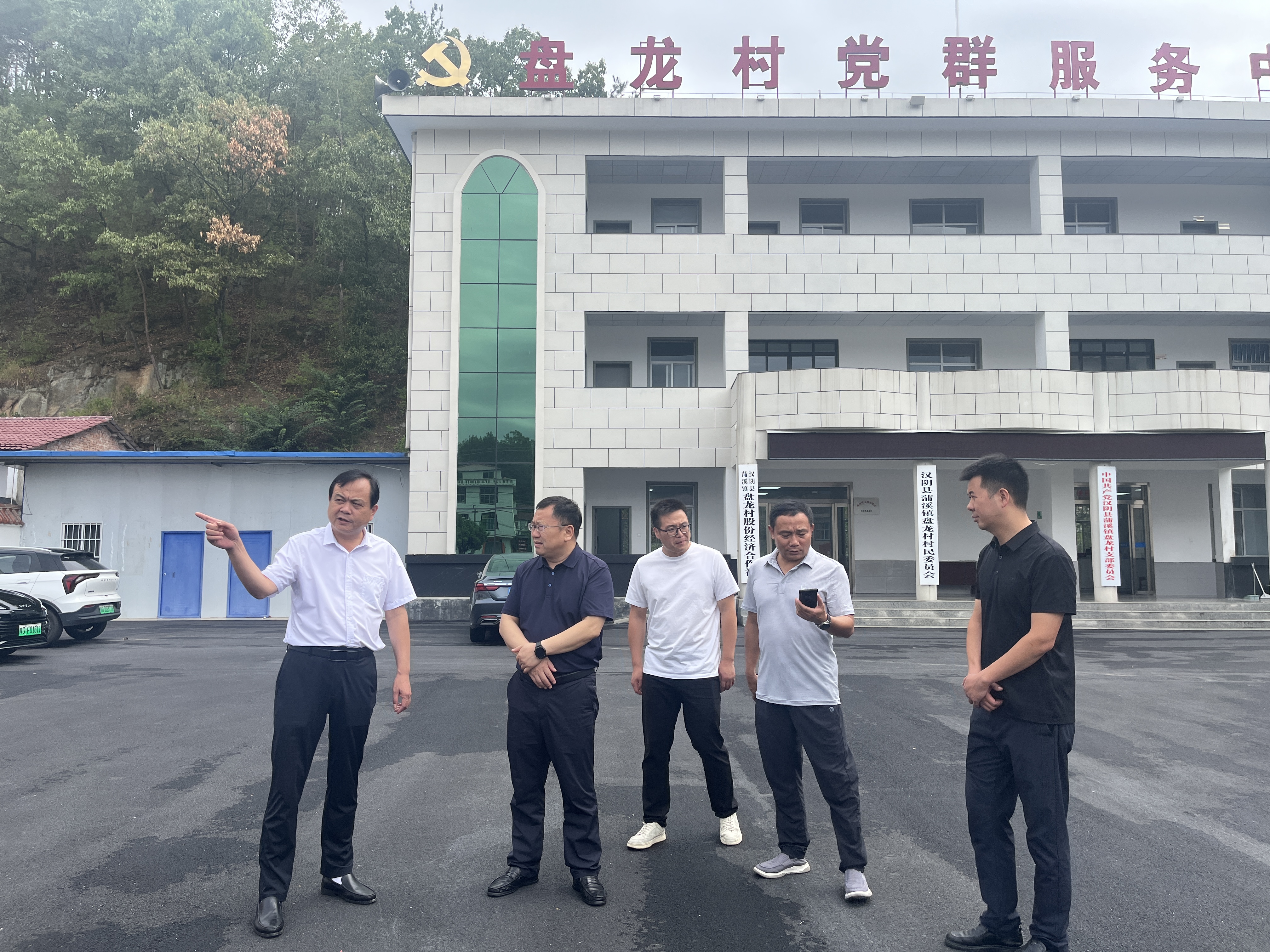 市水利局调研组来汉阴县调研指导水利重点工作