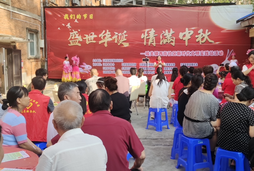 县委直属机关工委联合多部门开展“盛世华诞 情满中秋”主题活动