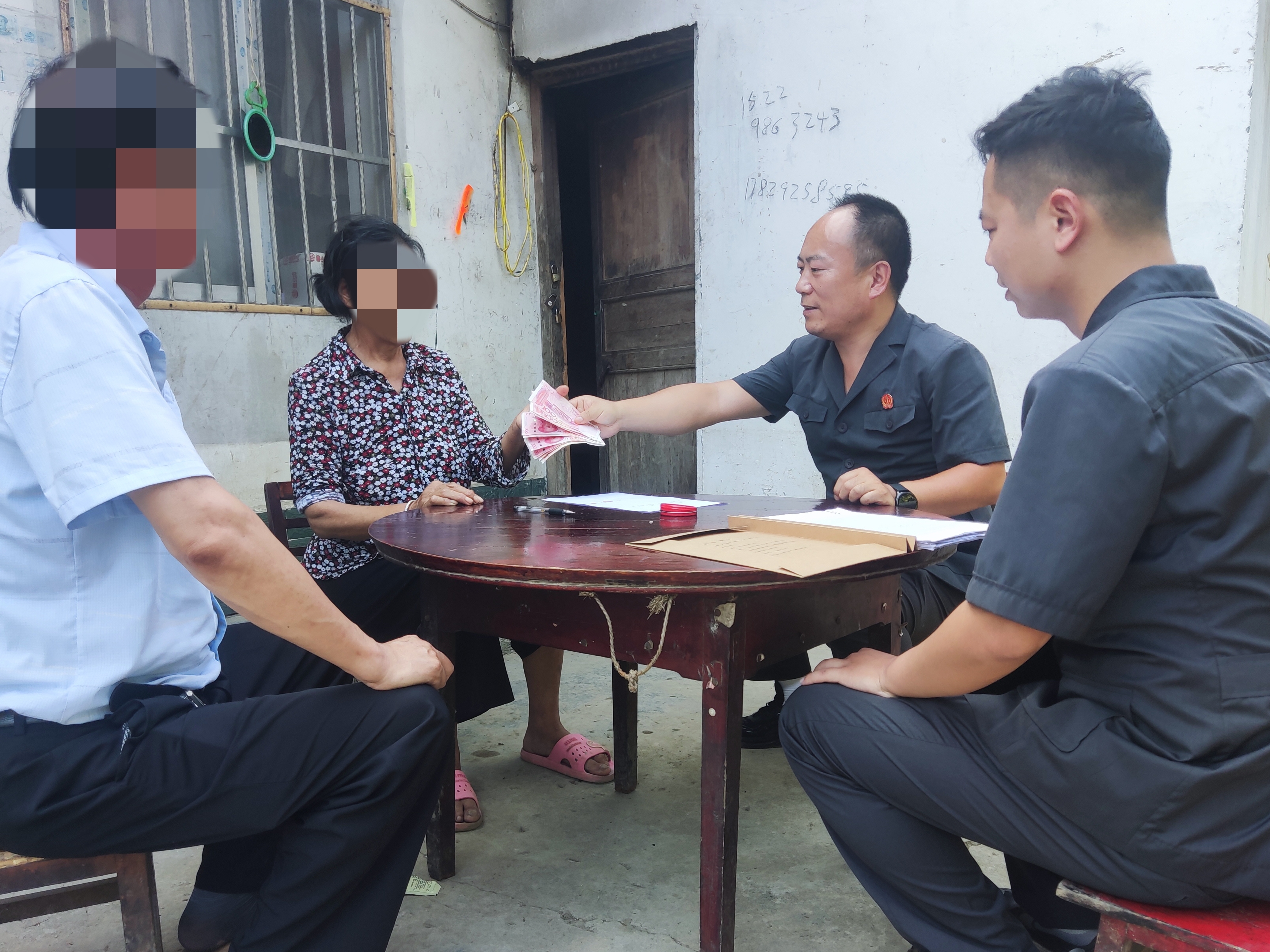  汉阴法院为52名孤寡老人寻回被骗资金