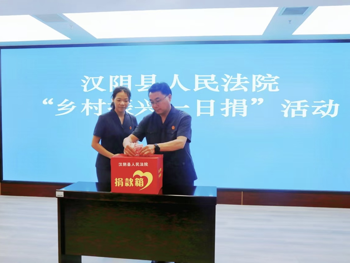 兴业银行合肥分行成功发行 全国首单建筑类企业无增信公募资产支持票据