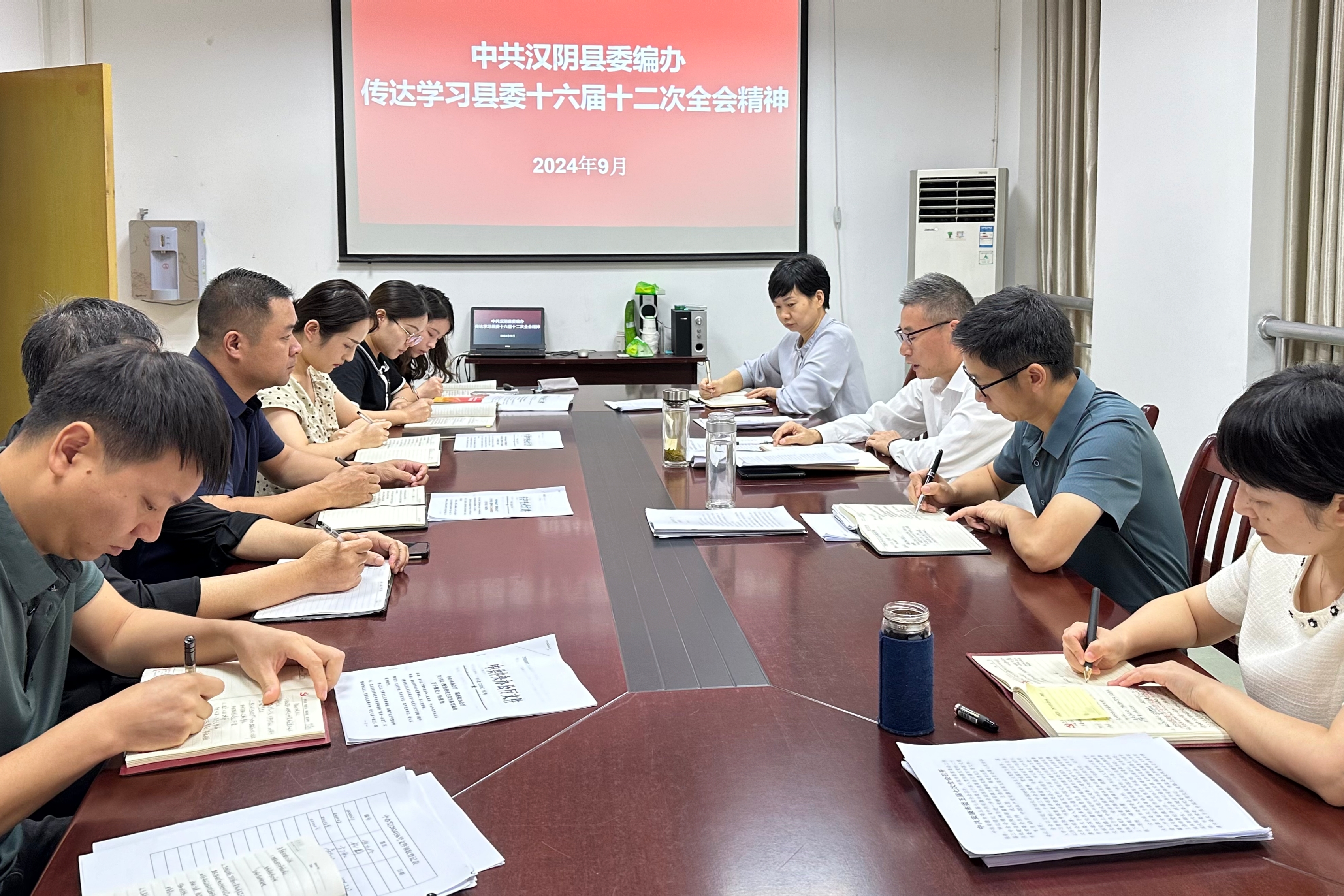 县委编办传达学习县委十六届十二次全会精神