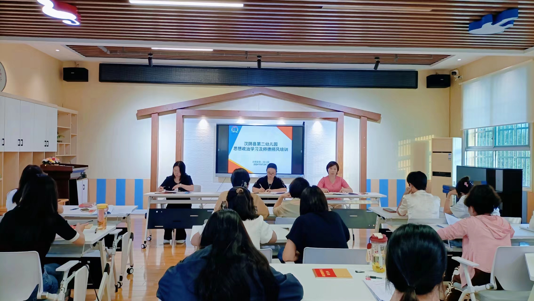 广西壮族自治区政协原党组成员、副主席彭晓春接受审查调查