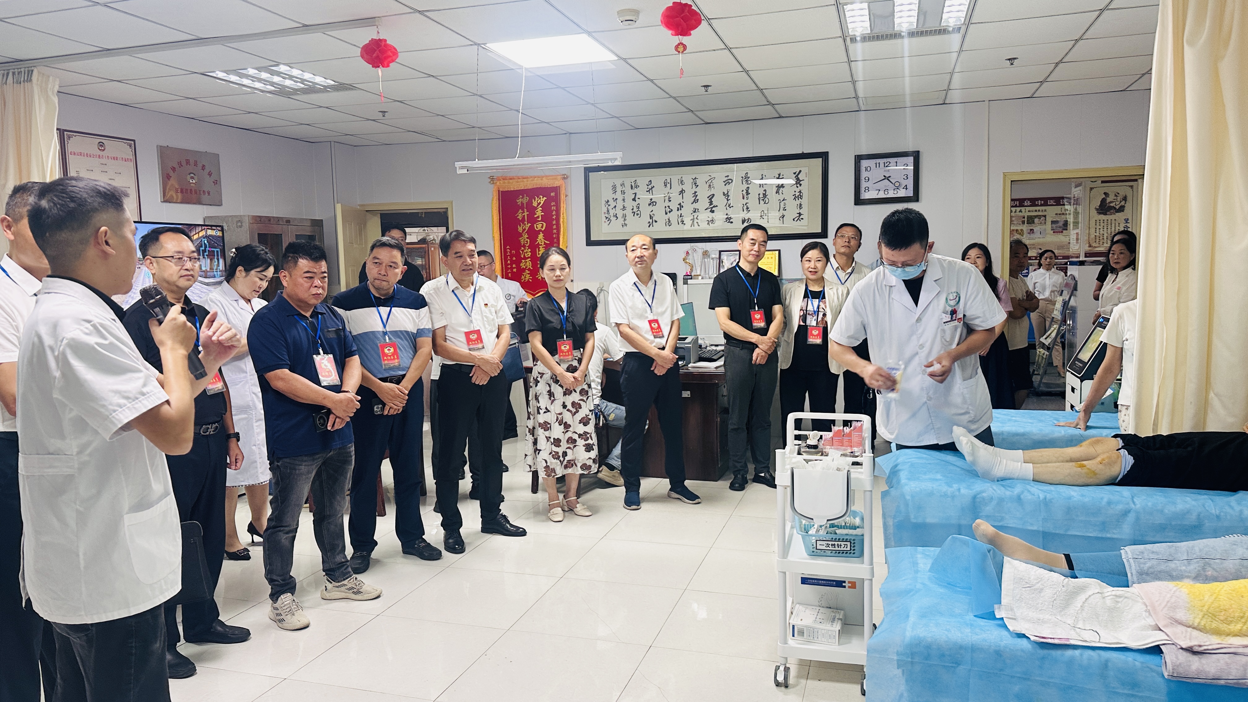 汉阴县政协开展“加强基层中医药服务能力建设”专题调研活动