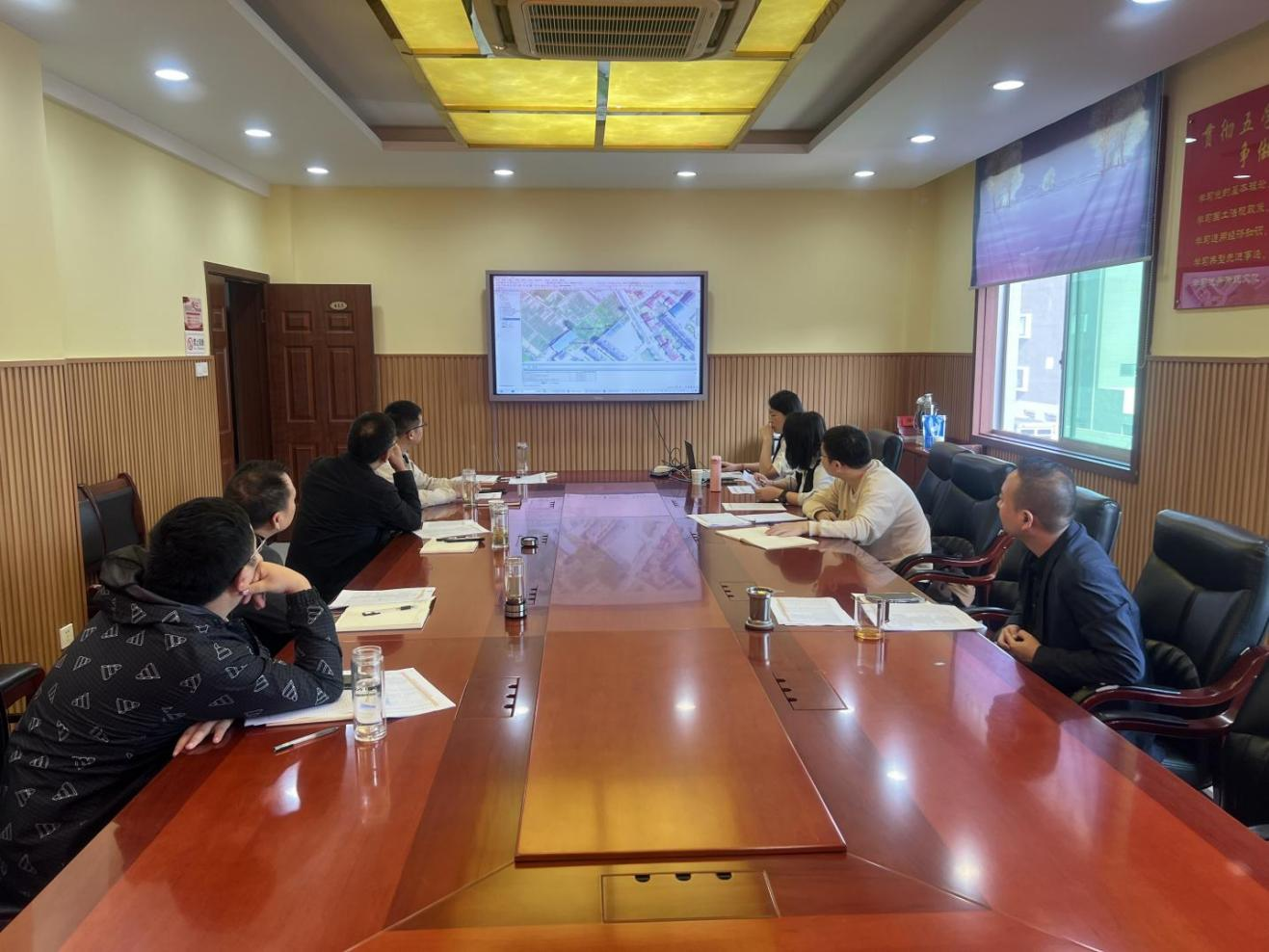 县自然资源局召开土地征收成片开发方案编制内业成果审查会