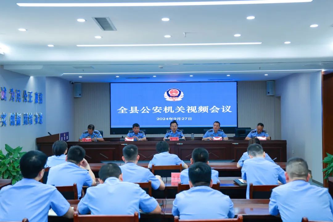 平安汉阴 | 国庆假期汉阴县社会治安大局平安稳定