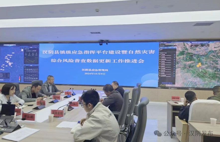 工商银行马鞍山含山支行持续提升单位结算账户 防控能力