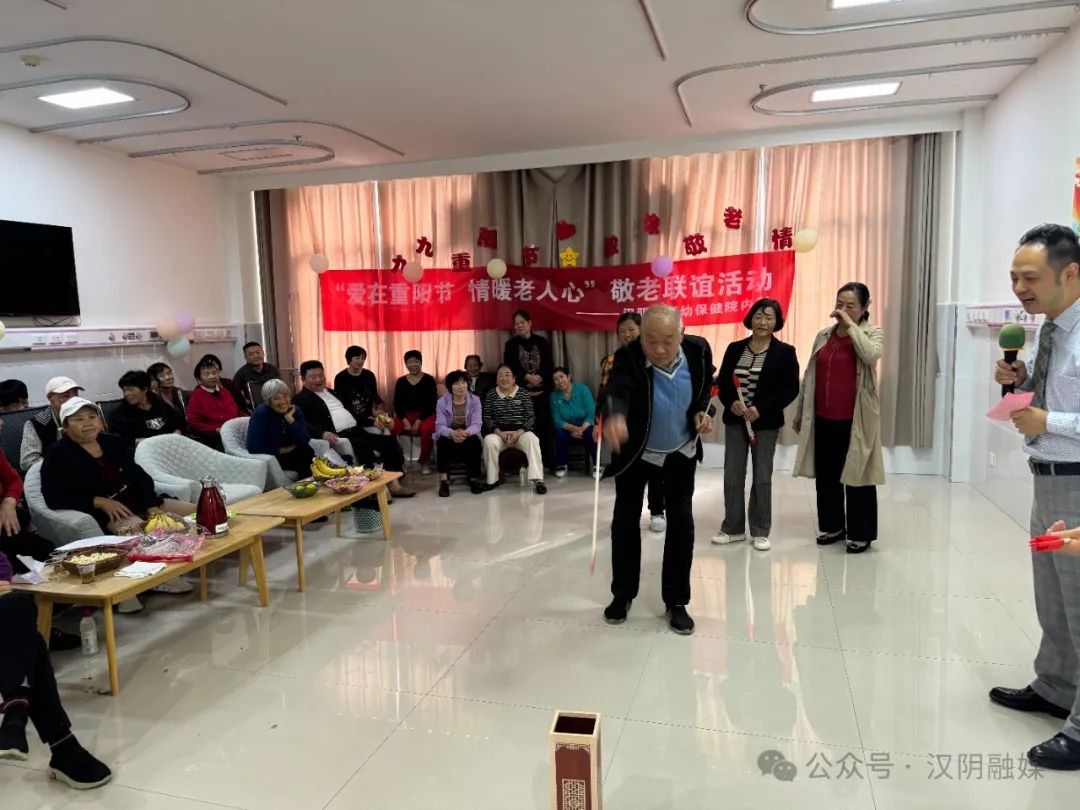 汉阴妇幼院“党建+”构建和谐医患关系