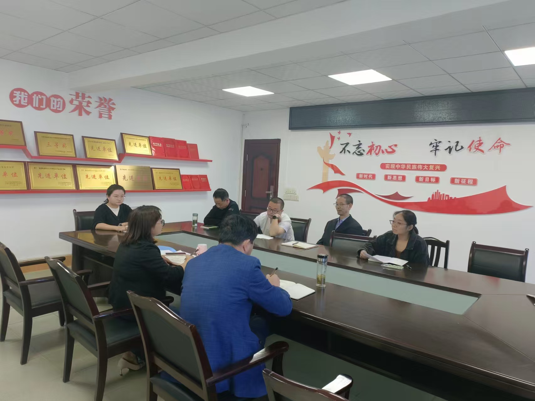 蒲溪财政所召开重点工作推进会