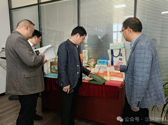  尤溪、旬阳、汉阴三县（市）融媒体中心开展融媒改革交流活动