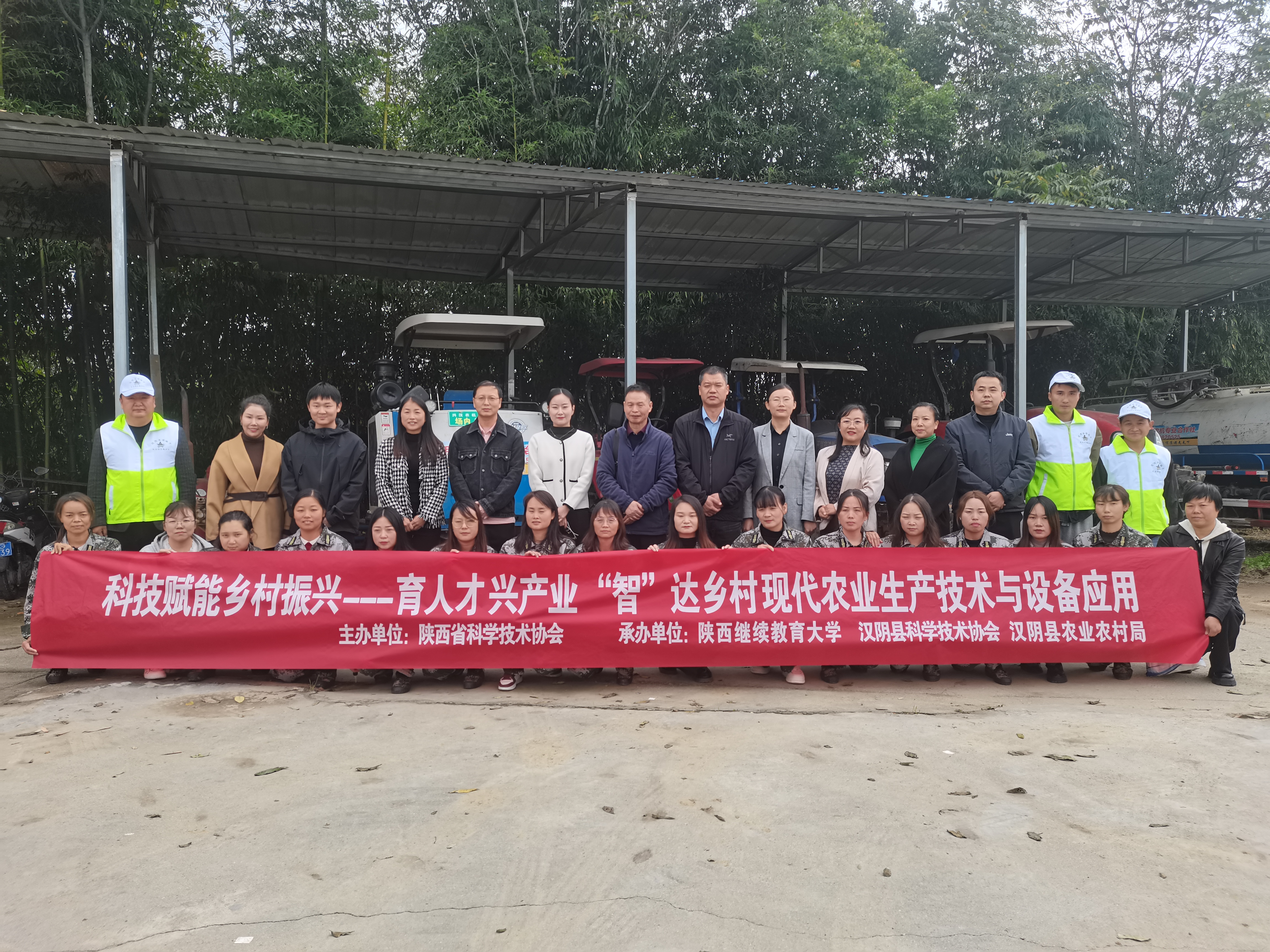 兴业银行合肥分行成功发行 全国首单建筑类企业无增信公募资产支持票据