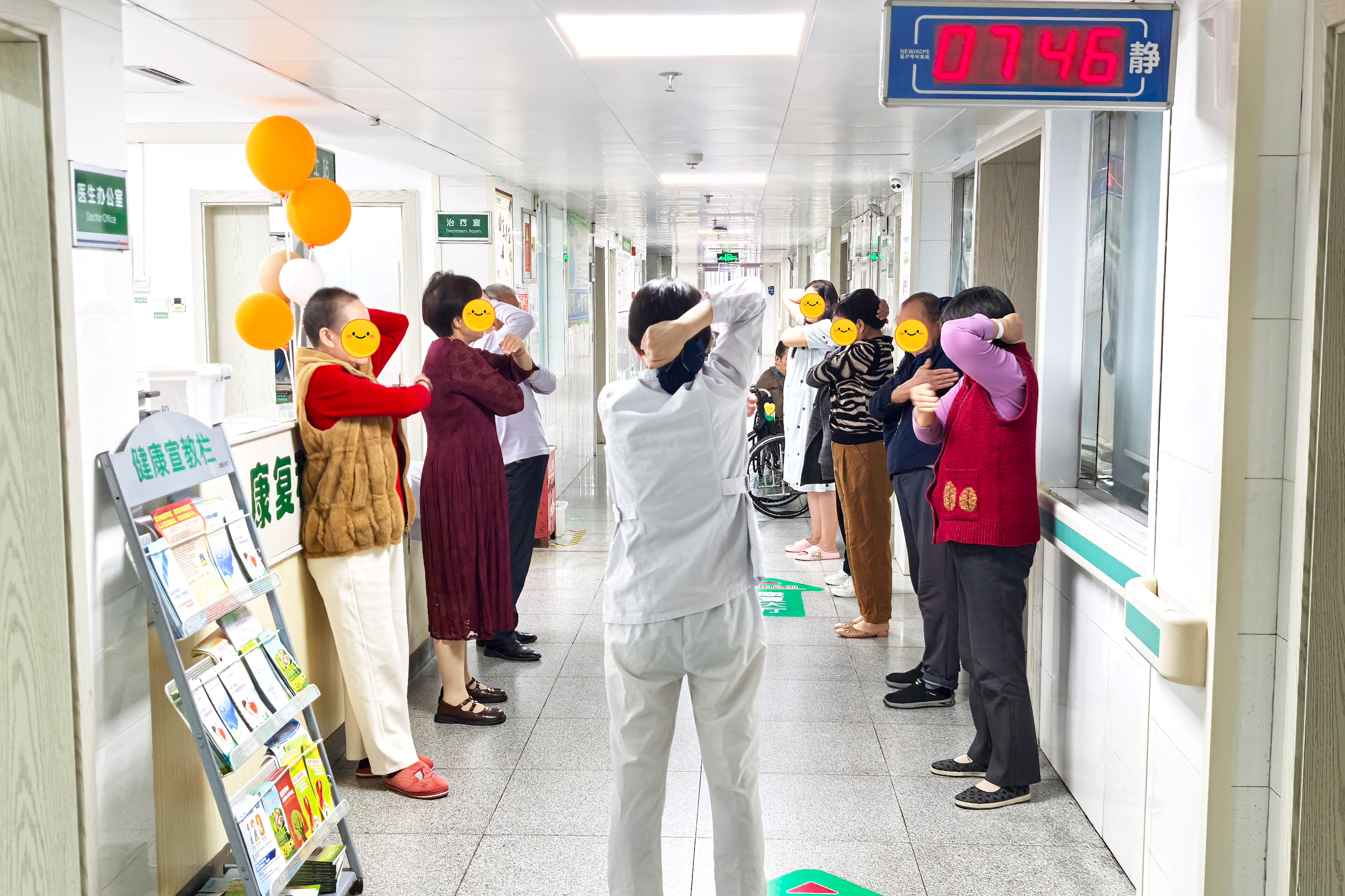 一科一品│康复护理暖人心 优质服务见真情