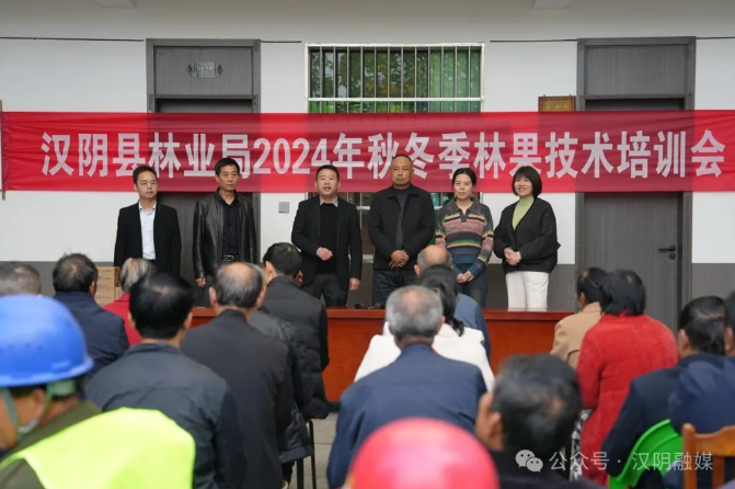 汉阴：秋冬林果剪枝忙 “传经送宝”到田间