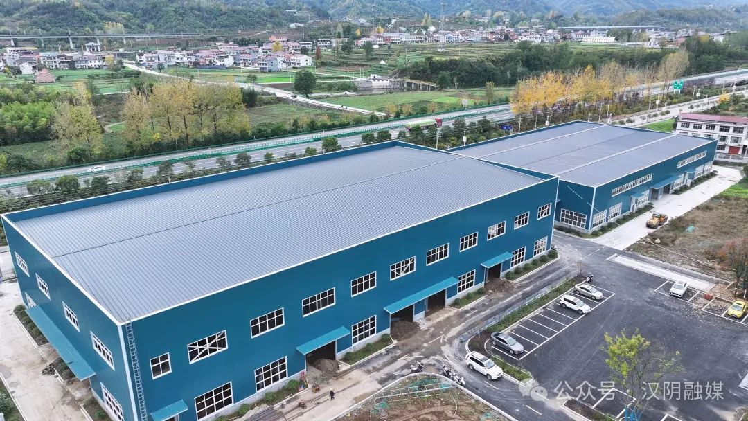 汉阴：新材料产业重点项目加速推进 全力冲刺四季度