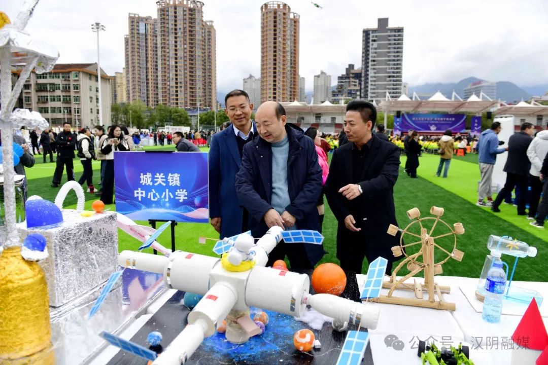 汉阴县举办校家社协同育人成果展示暨第八届校园艺术节活动