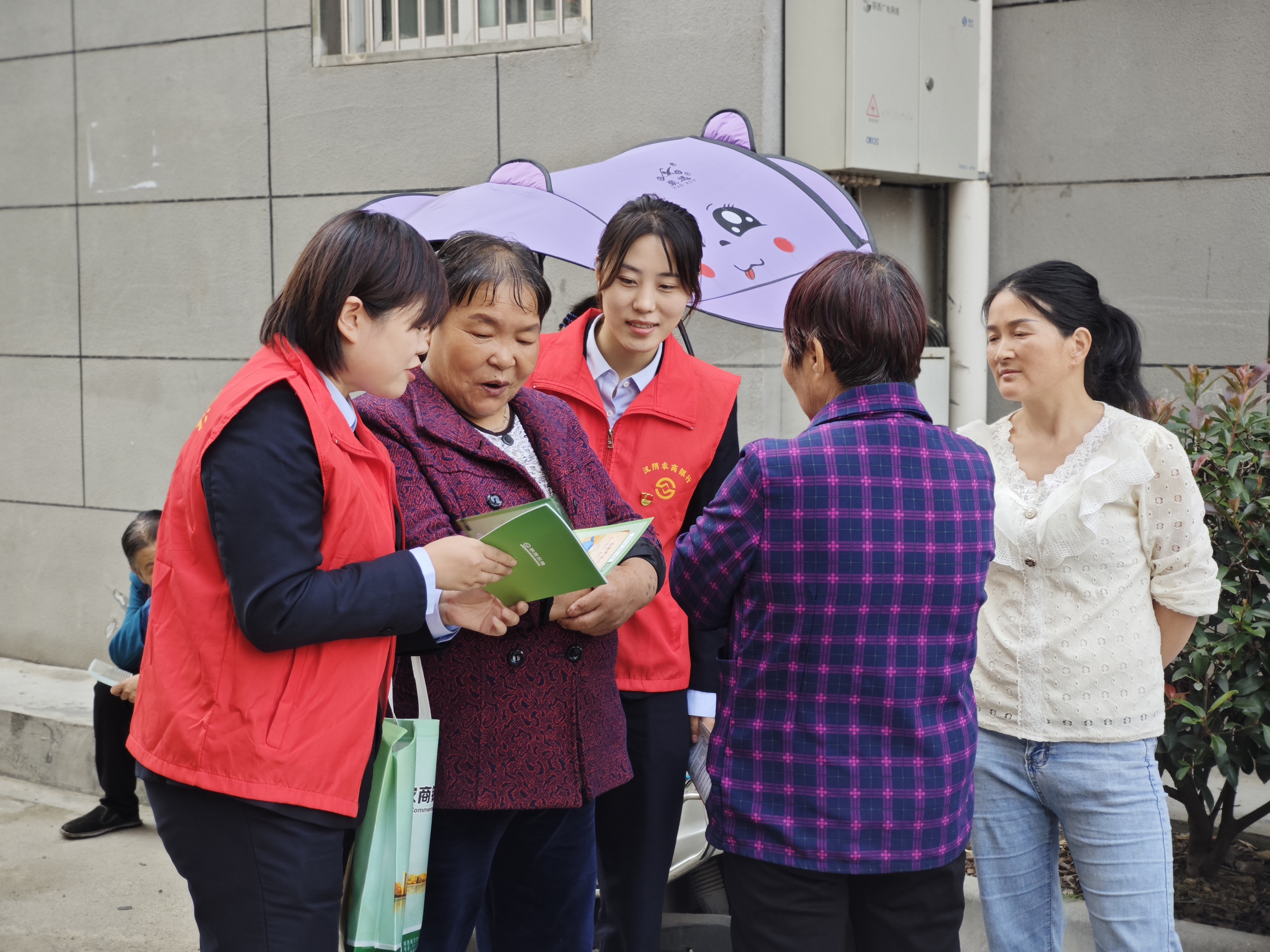 汉阴农商银行坚持以“三个到位”助力反洗钱宣传提质增效