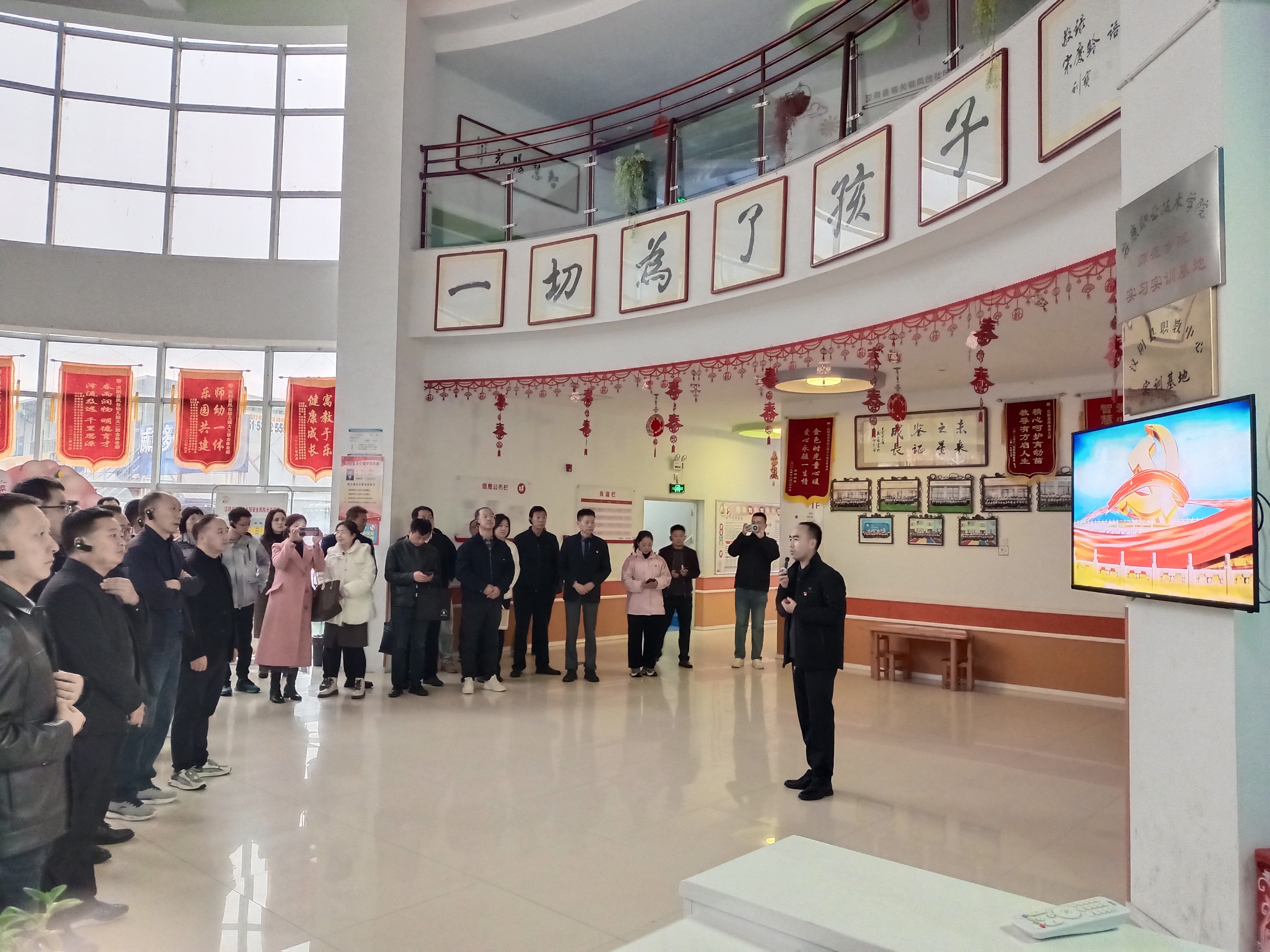 汉阴县凤台幼儿园：实地观摩拓思路 交流互鉴促发展