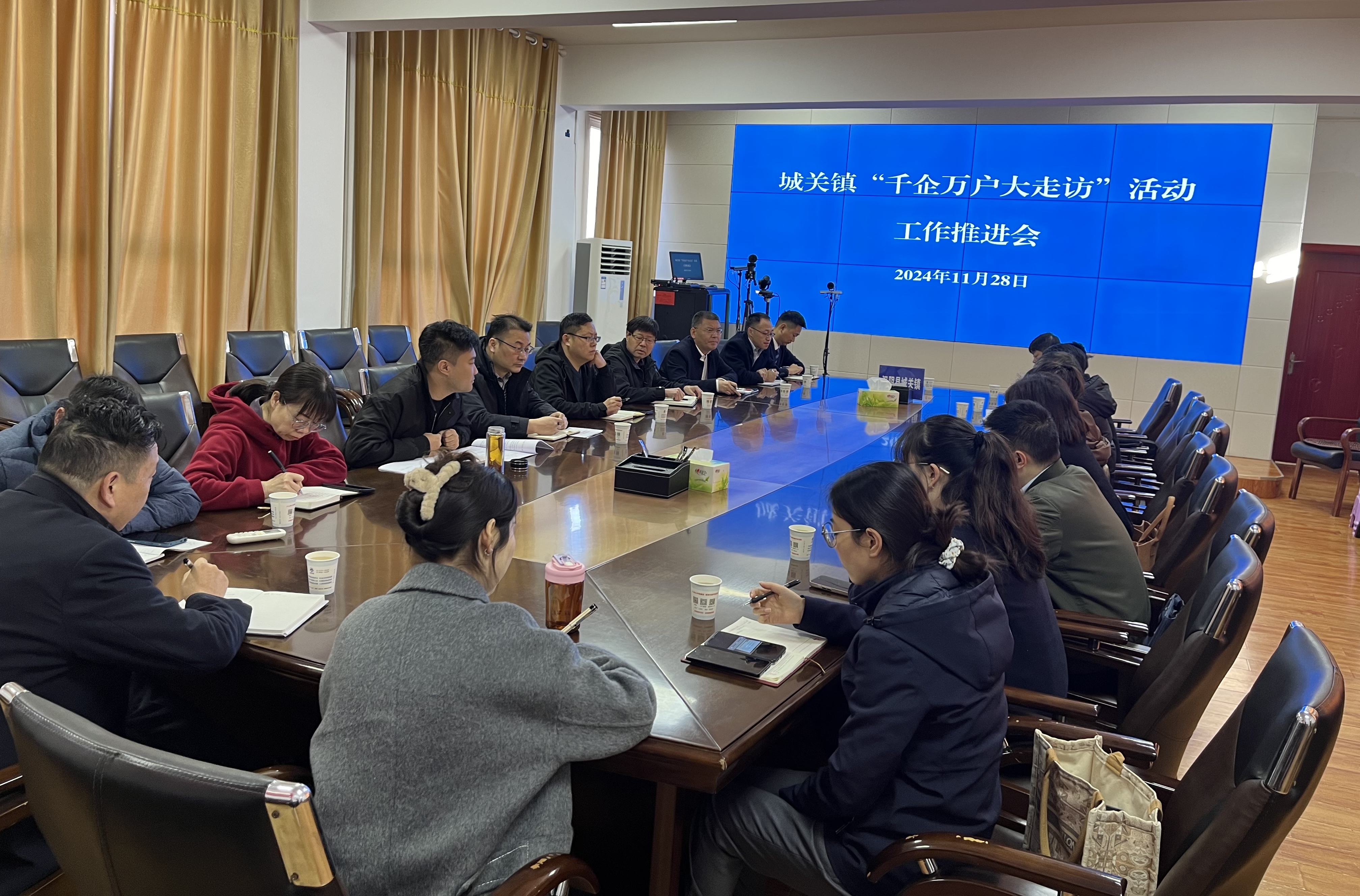 汉阴县开展“千企万户大走访”活动 助力小微企业融资新机遇