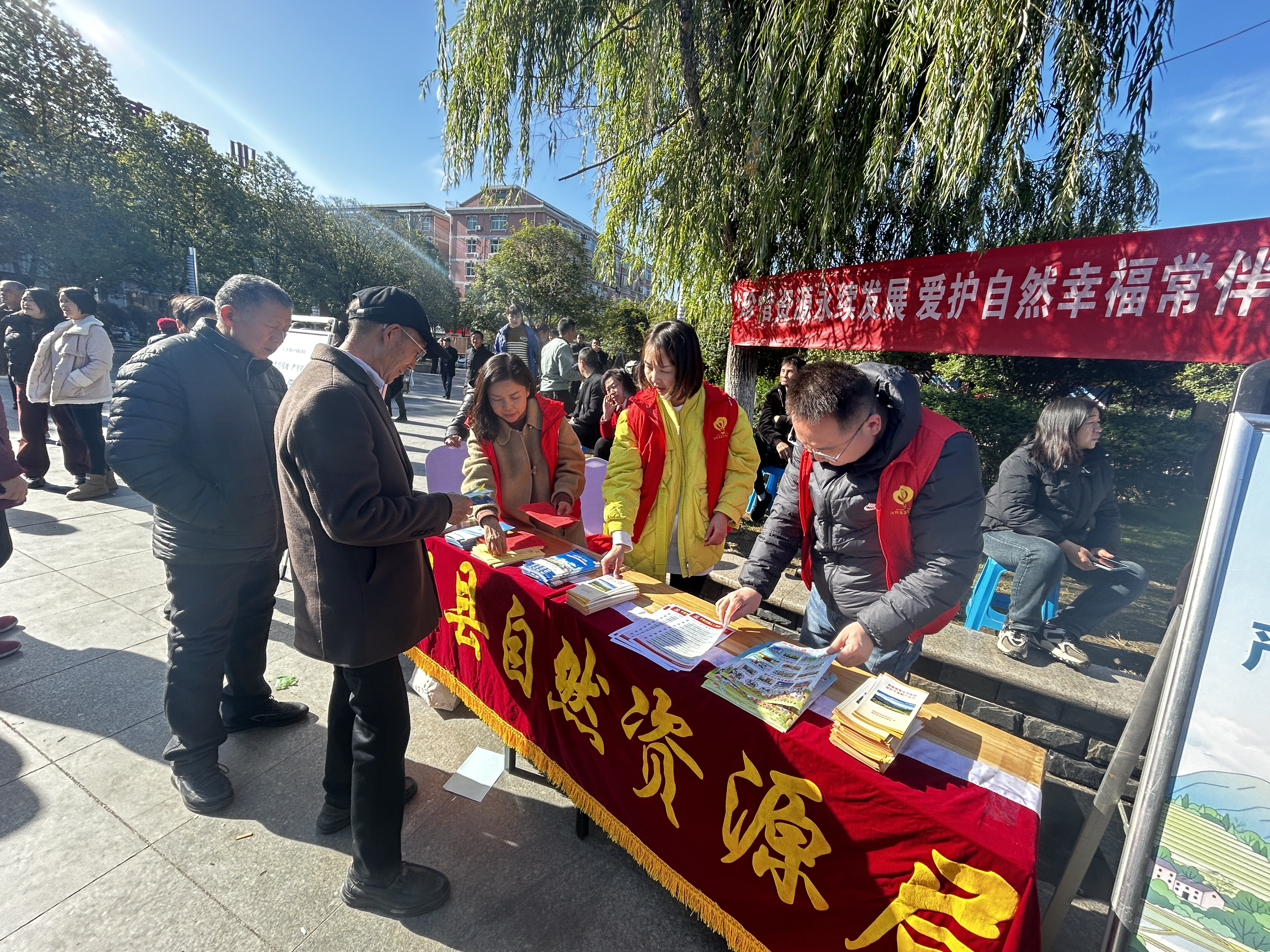 汉阴县自然资源局：“小剧场”激发“大党建” 传播自然资源好声音