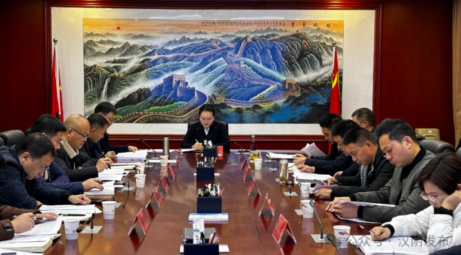 汉阴召开县委书记专题会议