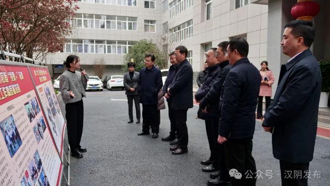 全市人大工作高质量发展现场观摩活动走进汉阴