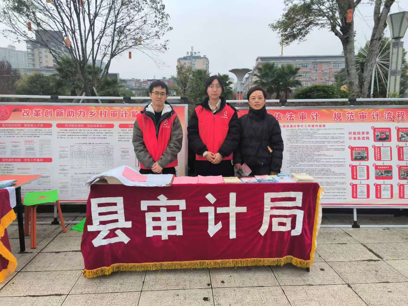 工商银行马鞍山含山支行持续提升单位结算账户 防控能力
