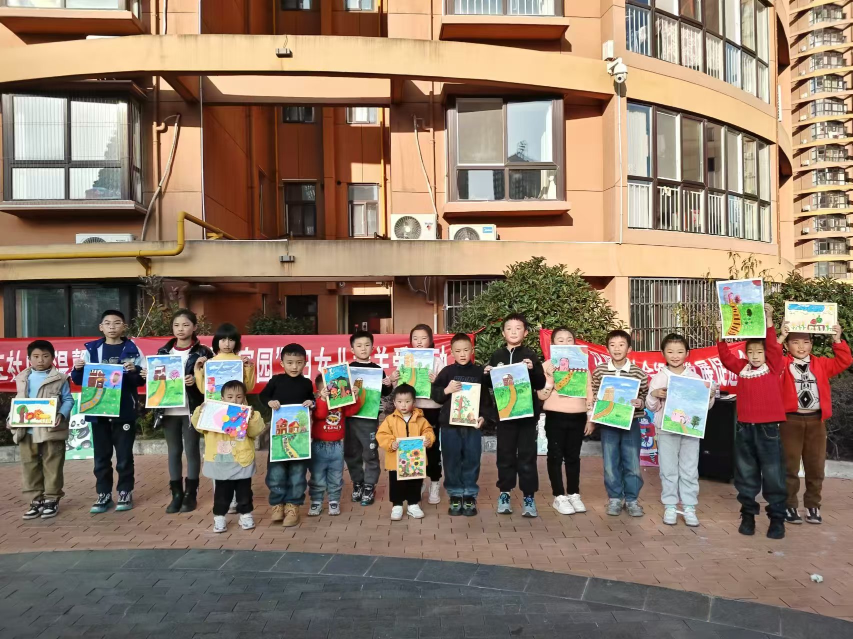 城关镇新城社区举办“爱在社区，温馨你我—共绘美好家园”活动