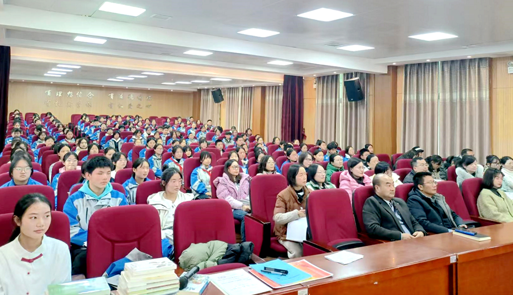 汉阴县初级中学举办师生读书分享活动