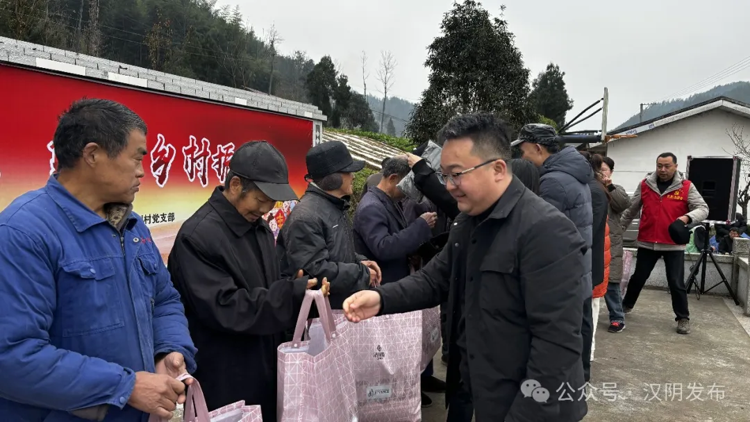汉阴县政协机关联合多个党支部开展孝义文化主题党日