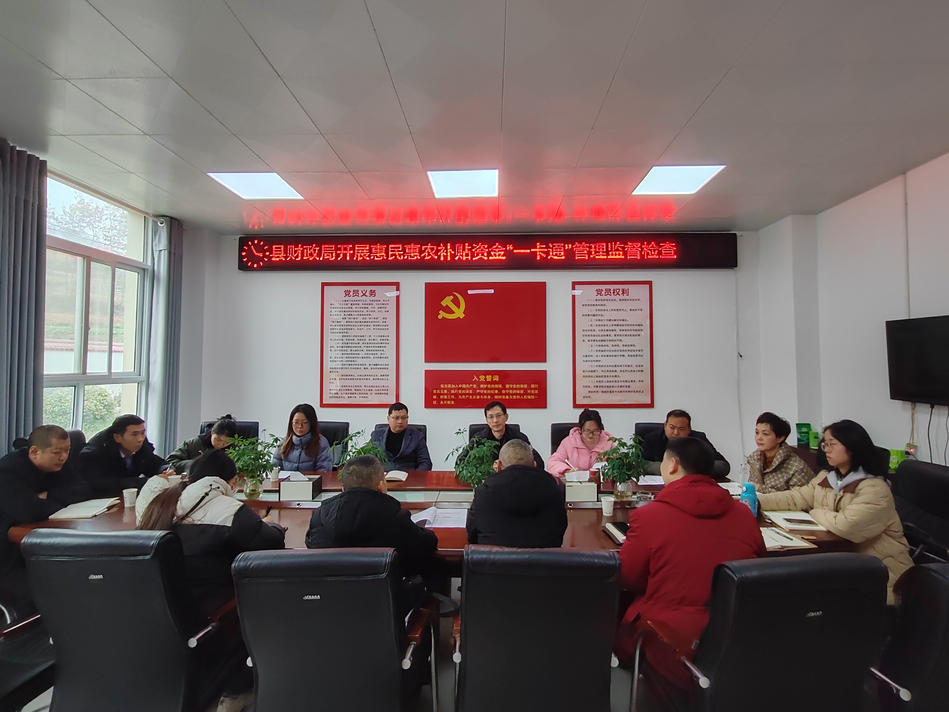 县财政局检查组到观音河镇开展惠民惠农补贴资金“一卡通”管理监督检查