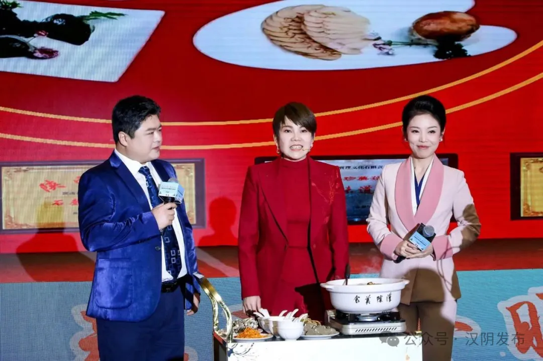 汉阴文旅特色美食亮相古城西安