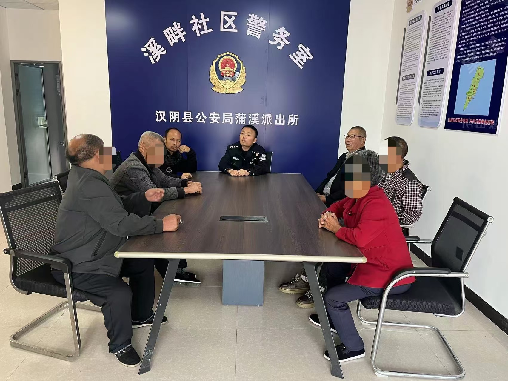 蒲溪派出所：“零距离”暖心警务会客厅