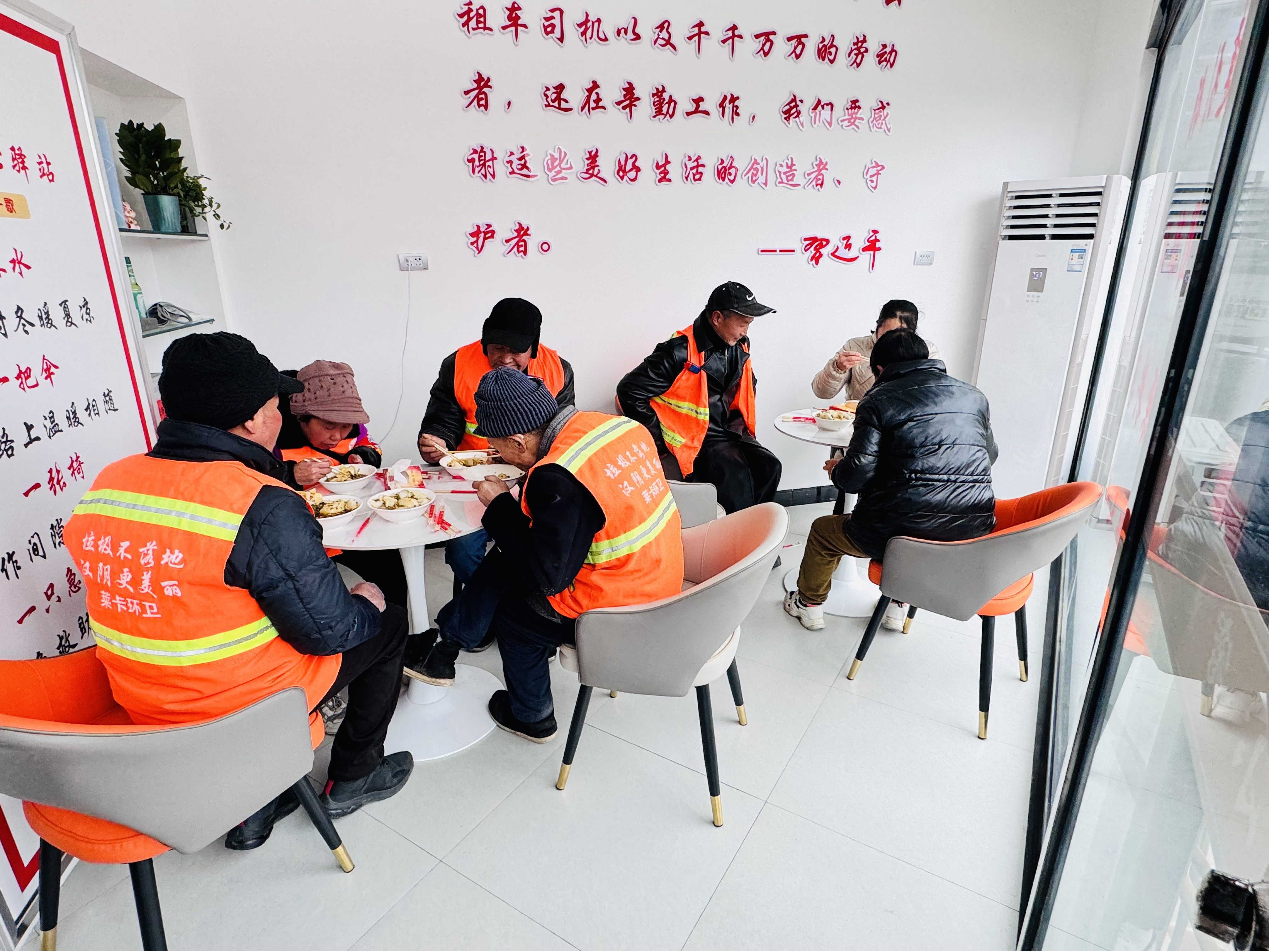 汉阴县城关镇凤台社区举办 “情系冬至日，饺香暖人心”主题党日活动