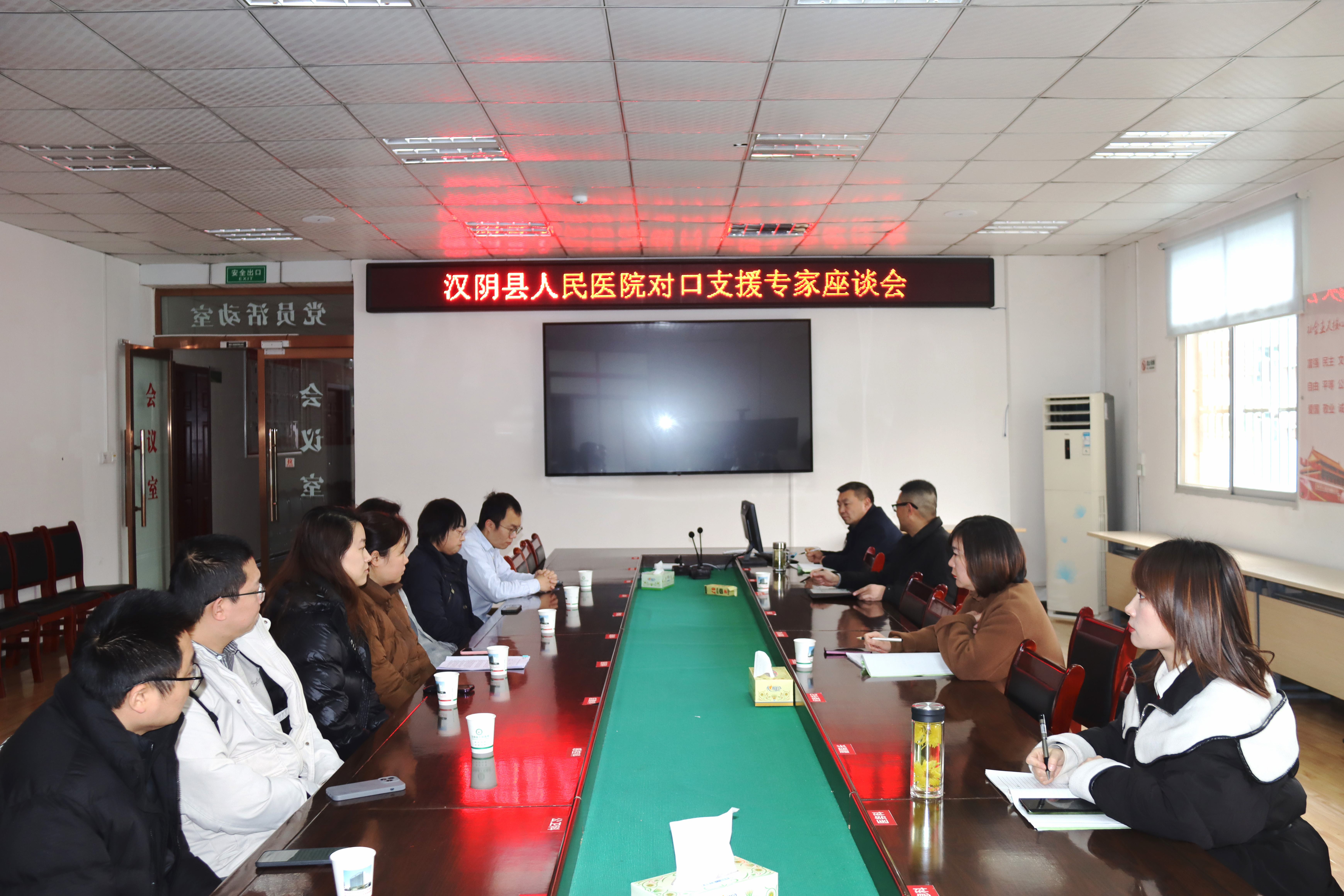 中国附加限制性条件批准邦吉收购蔚特股权案