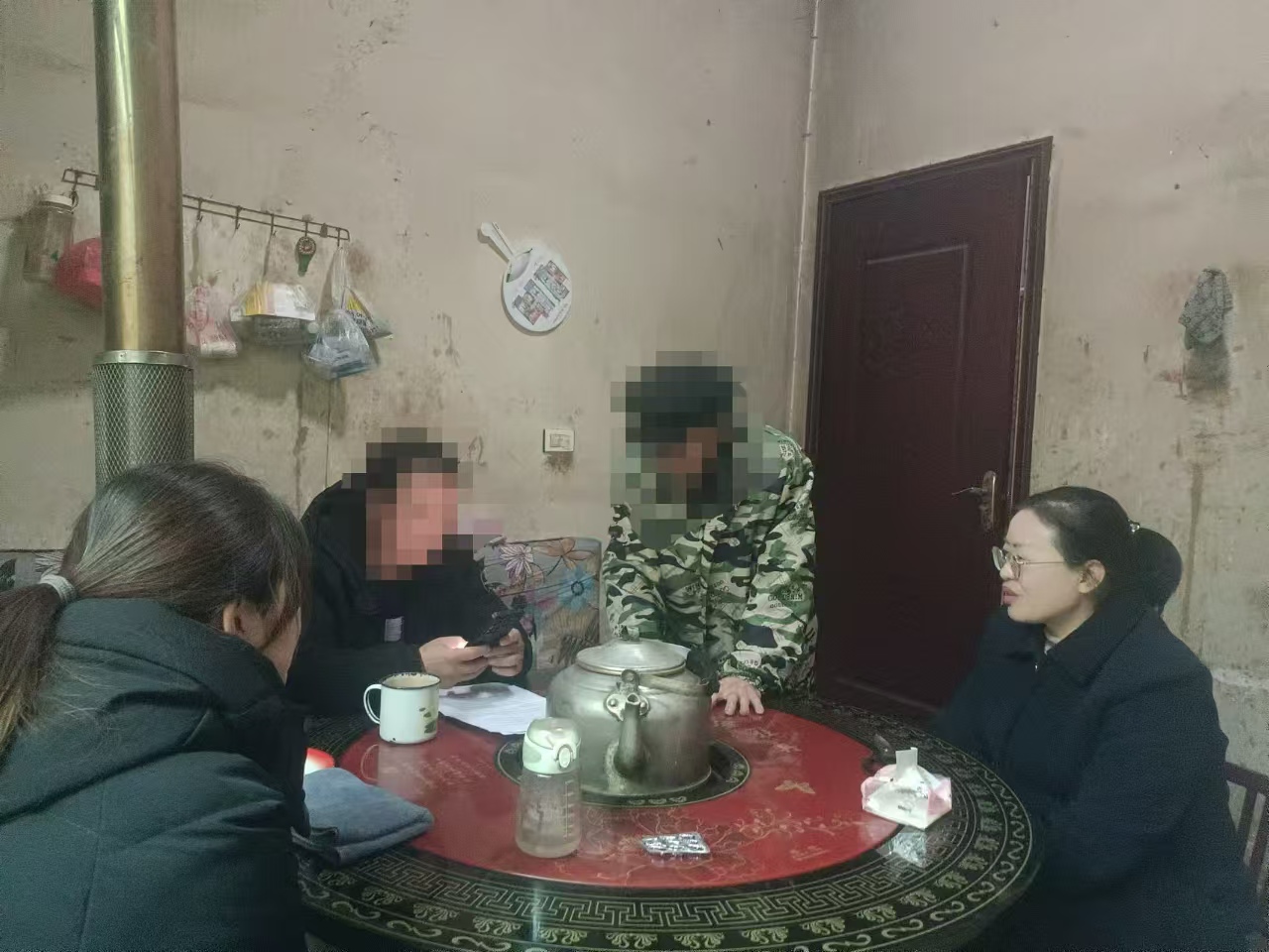 火炉边的一场调解