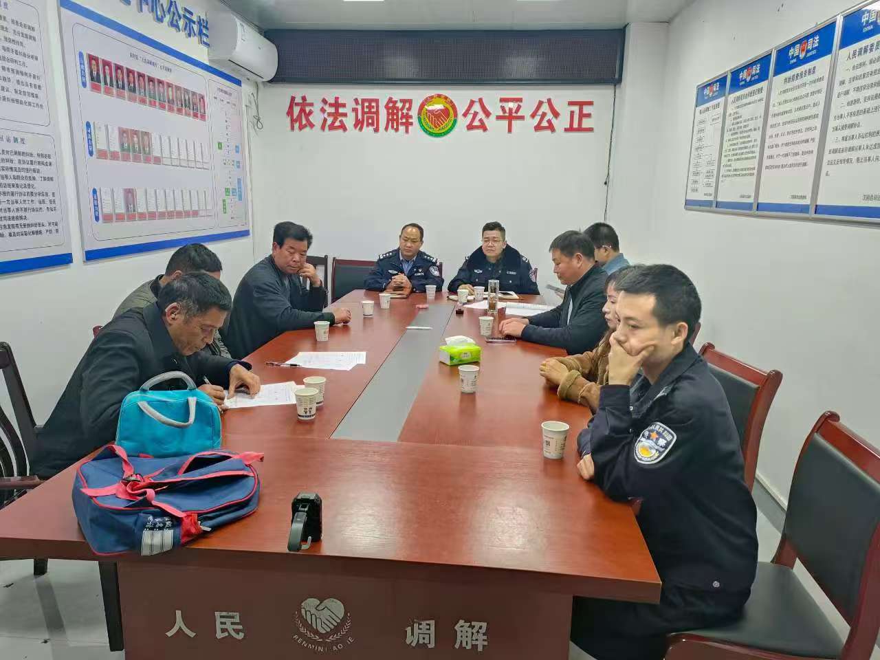 汉阴县公安局汉阳派出所：探索多元化解工作机制 排查化解矛盾纠纷