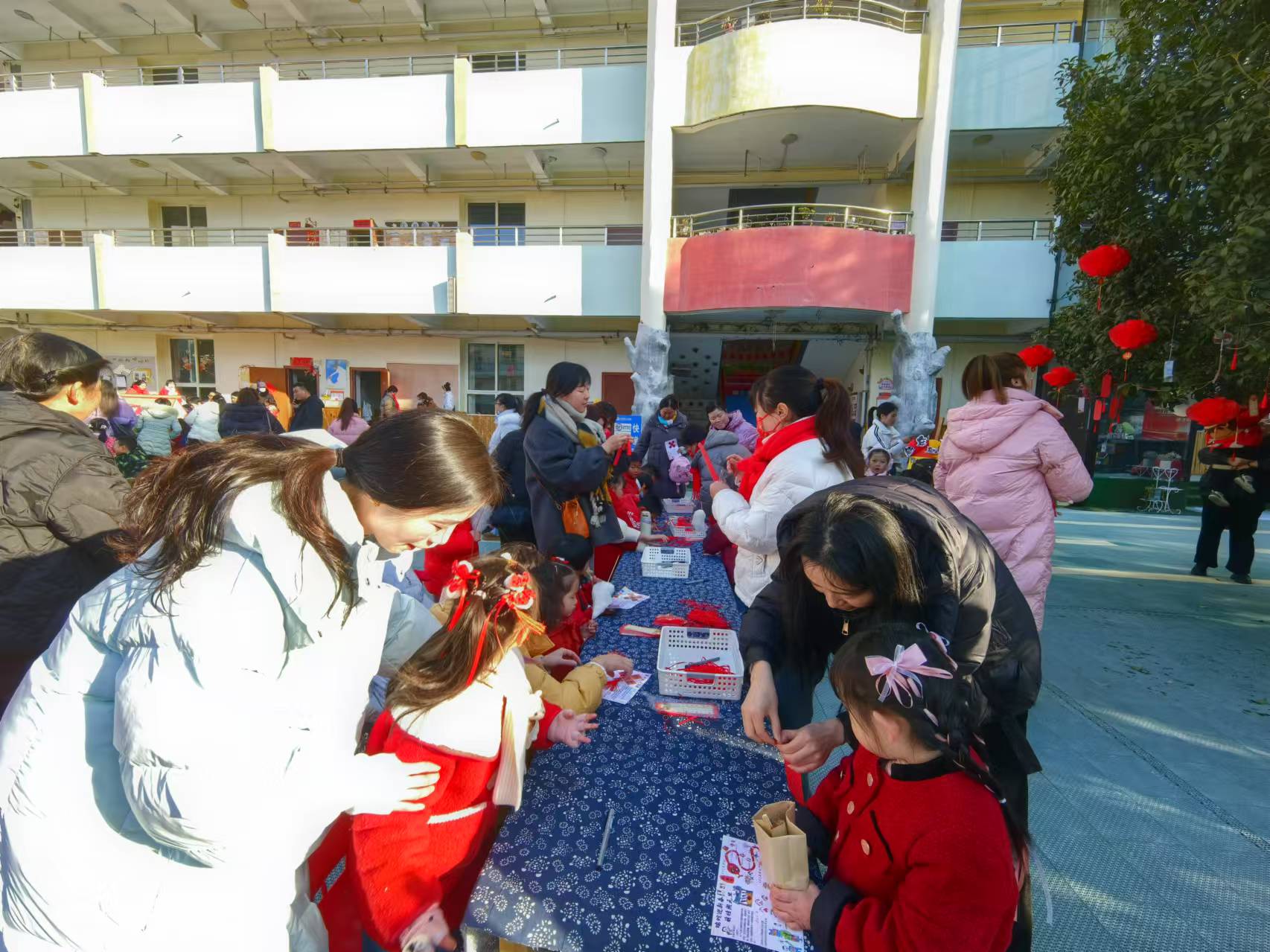 乐享年俗 喜迎新年——汉阴县第二幼儿园开展庆元旦活动