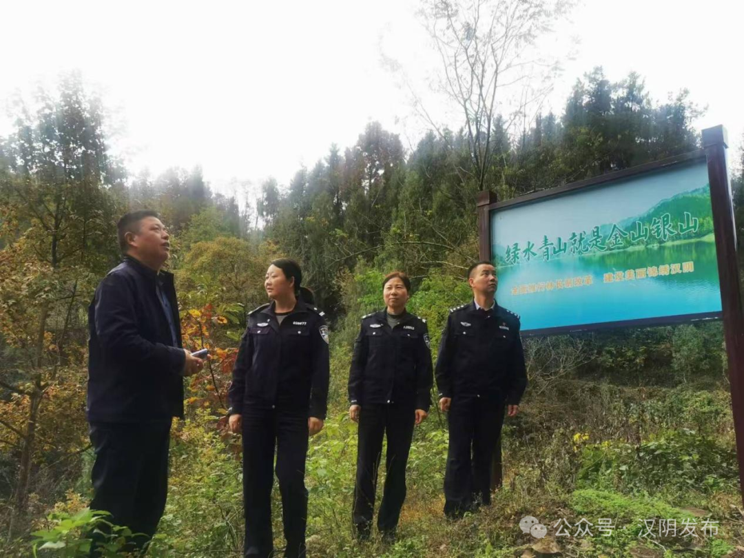 汉阴县公安局森林警察大队开展森林防火“五进”宣传 筑牢森林资源安全屏障