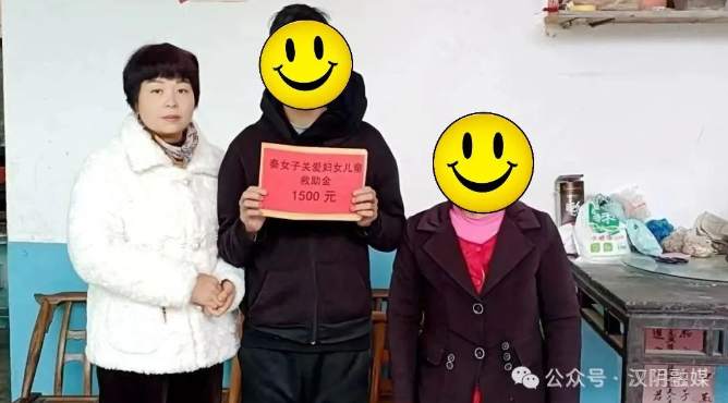 汉阴县开展关爱救助困难妇女儿童活动