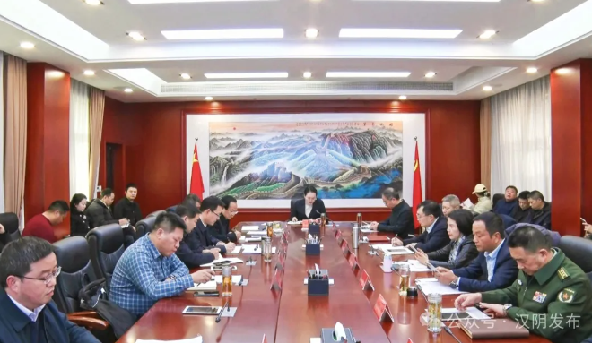 汉阴：县委书记刘飞霞主持召开2025年第2次县委常委会会议