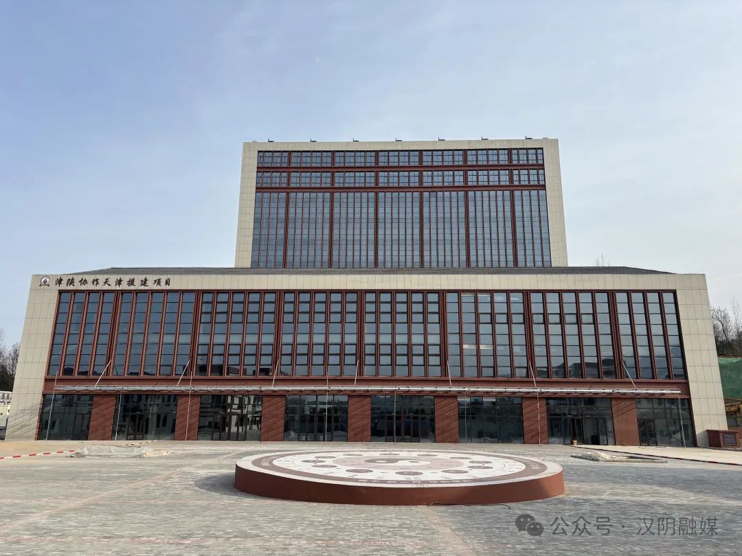 汉阴县中医医院综合能力提升项目建设如火如荼 民生福祉再添新彩