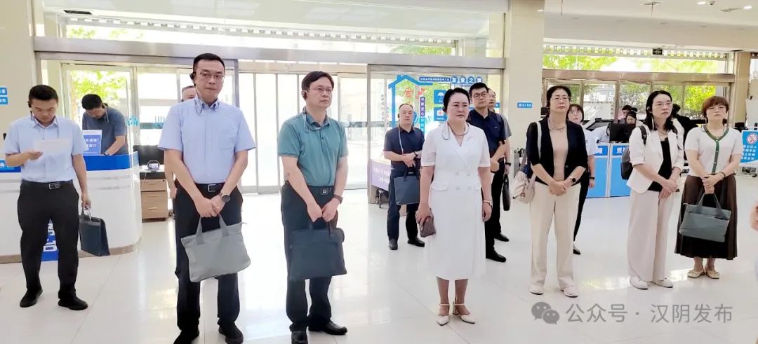 汉阴县以标准化政务服务助力营商环境持续优化